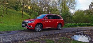 Mitsubishi Outlander (2018)