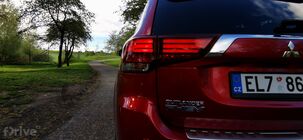 Mitsubishi Outlander (2018)