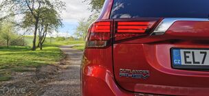 Mitsubishi Outlander (2018)