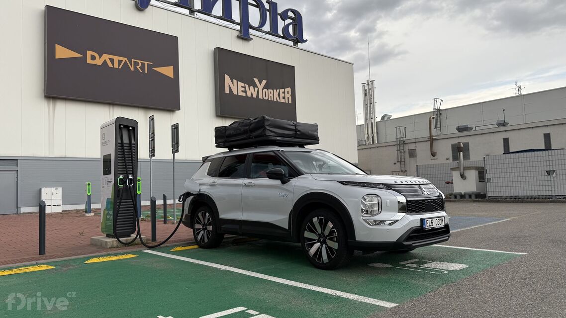 Mitsubishi Outlander (2024)