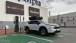 Mitsubishi Outlander (2024)