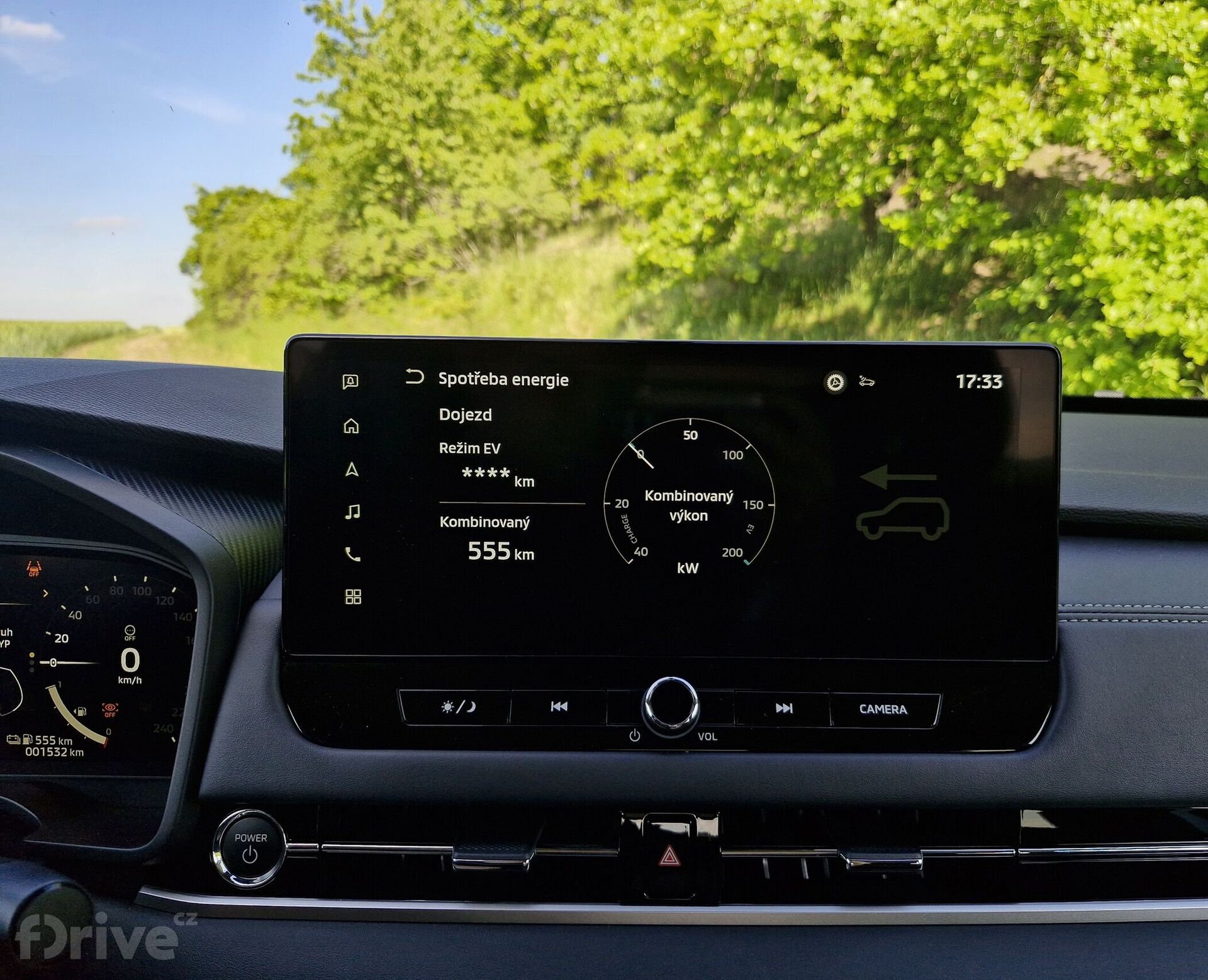 Mitsubishi Outlander (2024)