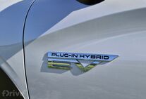 Mitsubishi Outlander (2024)