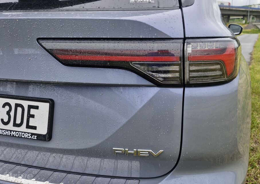 Mitsubishi Outlander (2024)