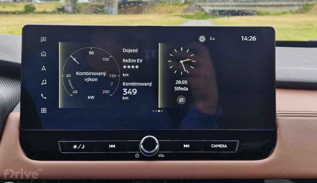 Mitsubishi Outlander (2024)