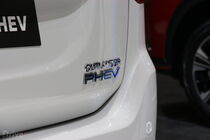 Mitsubishi Outlander PHEV (2018)