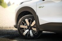 Mitsubishi Outlander PHEV 2024
