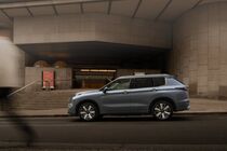 Mitsubishi Outlander PHEV 2024