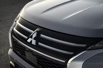 Mitsubishi Outlander PHEV 2024