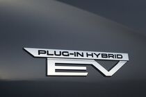 Mitsubishi Outlander PHEV 2024