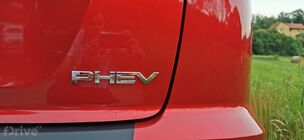 MMitsubishi Eclipse Cross PHEV