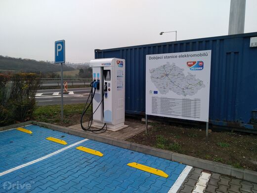 MOL, Králův Dvůr, dálnice D5, 22. km směr Praha