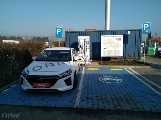 MOL, Králův Dvůr, dálnice D5, 22. km směr Praha