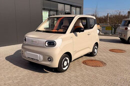 MulticarGo eCITY