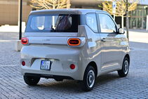 MulticarGo eCITY