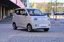 MulticarGo eCITY