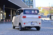 MulticarGo eCITY