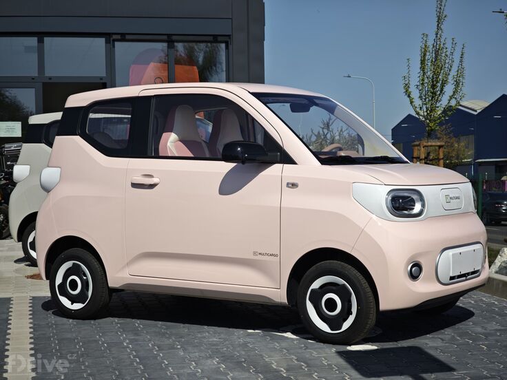MulticarGo eCITY