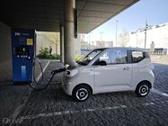 MulticarGo eCITY