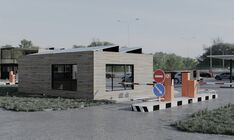 Nabíjecí hub u pražského letiště