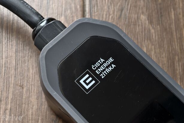 Nabíjecí kabel ČEZ futurego