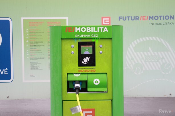 Nabijeci stanice CEZ