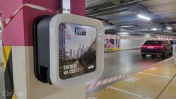 Nabíjecí stanice PRE Galerie Harfa