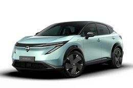 Nissan Ariya (2026)