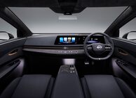 Nissan Ariya Concept