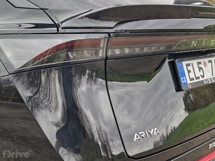 Nissan Ariya Nismo B9 e-4orce