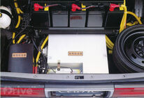 Nissan Cedric/Gloria EV