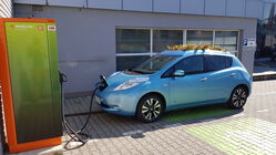 Nissan Leaf (2016)