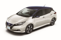 Nissan Leaf (2018)