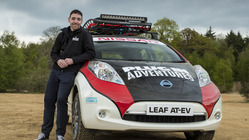 Nissan Leaf AT-EV (2016)