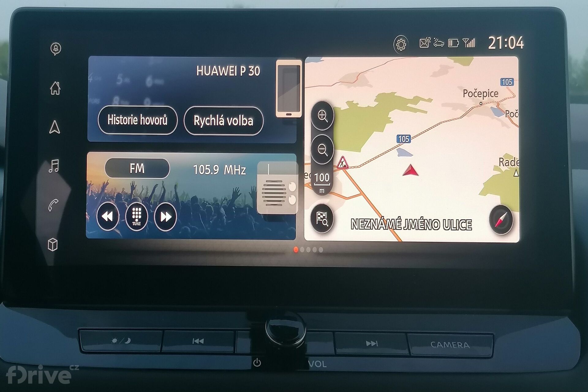 Nissan Nissan X-Trail (2022)