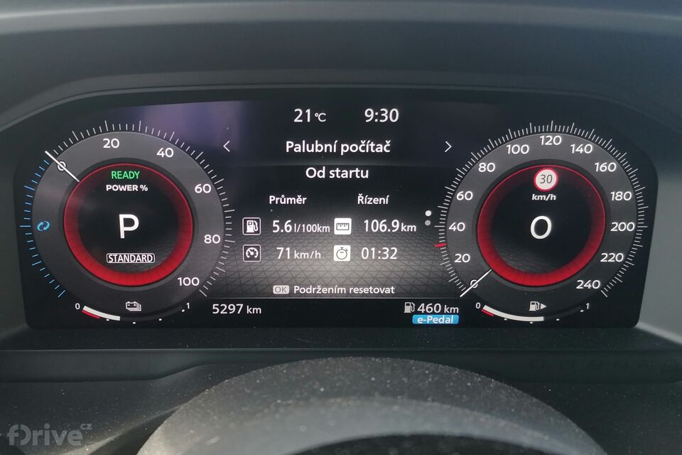 Nissan Nissan X-Trail (2022)