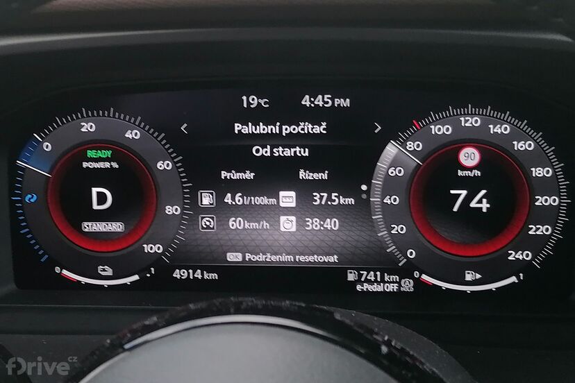 Nissan Nissan X-Trail (2022)