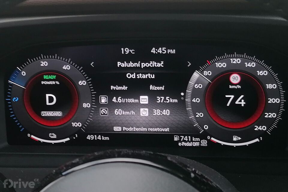 Nissan Nissan X-Trail (2022)