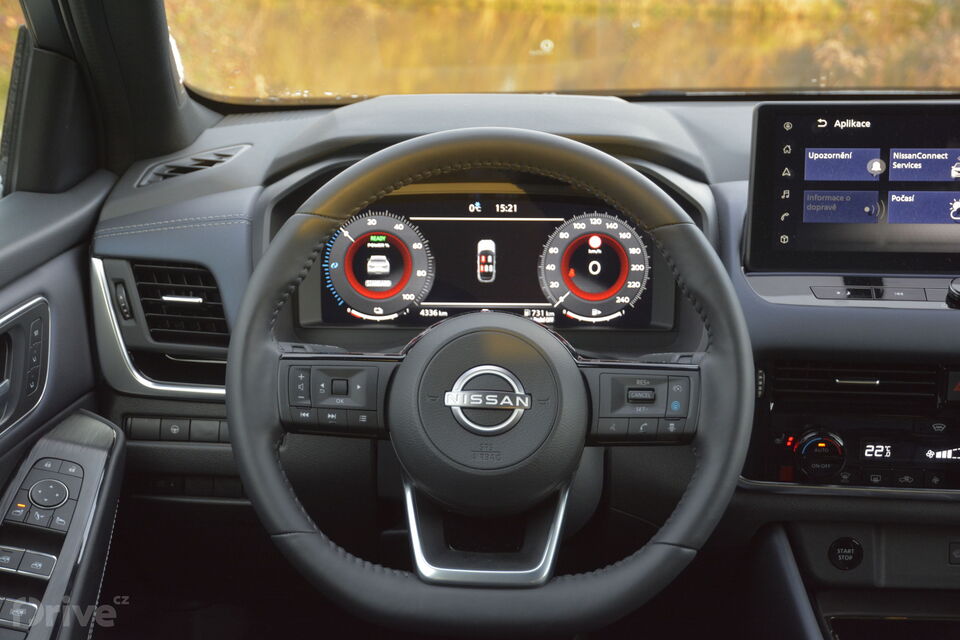 Nissan Qashqai (2021)