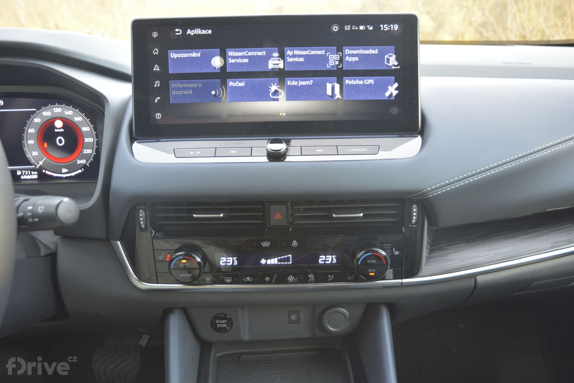 Nissan Qashqai (2021)