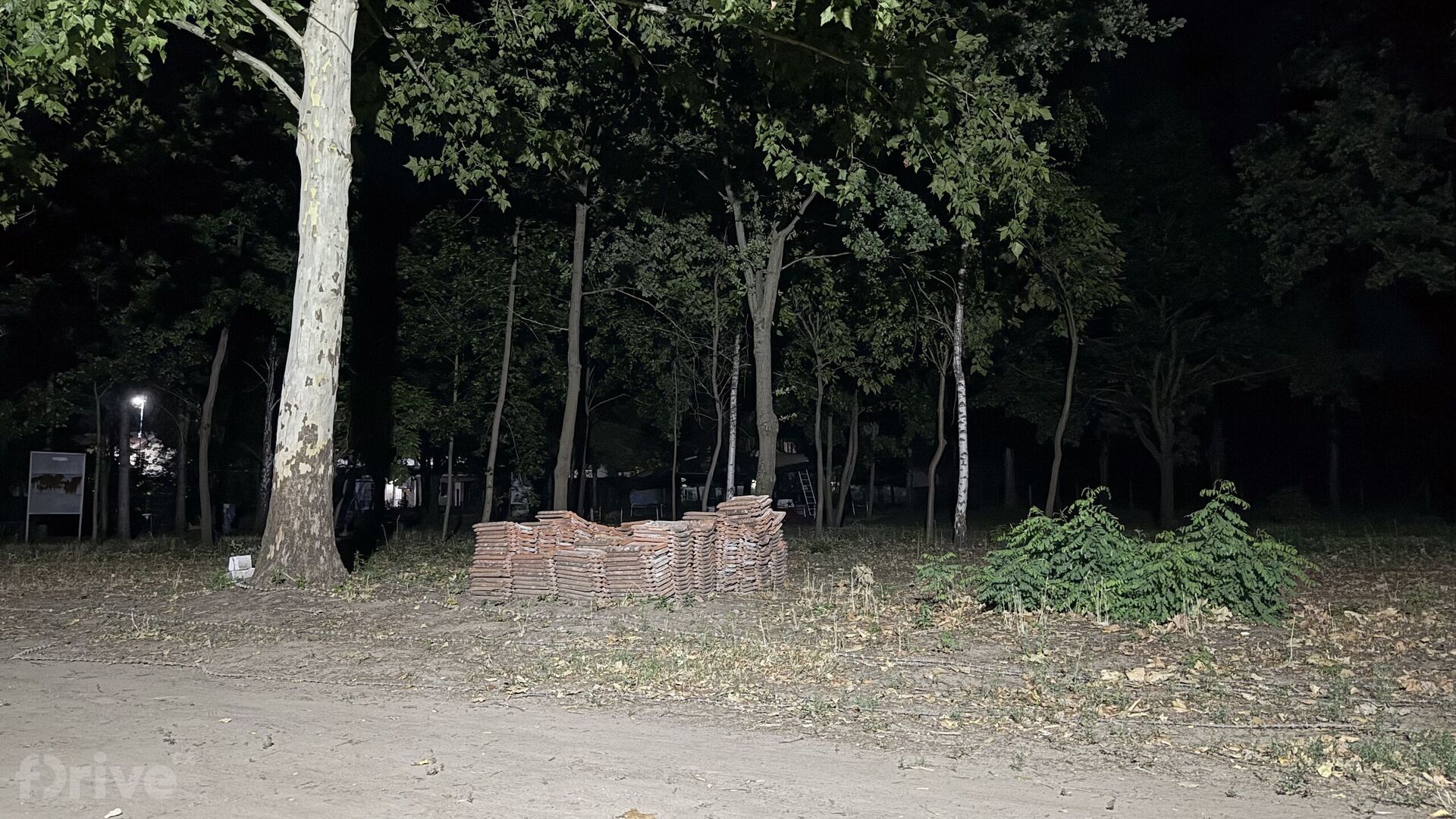 Občas nějaká hromada harampádí