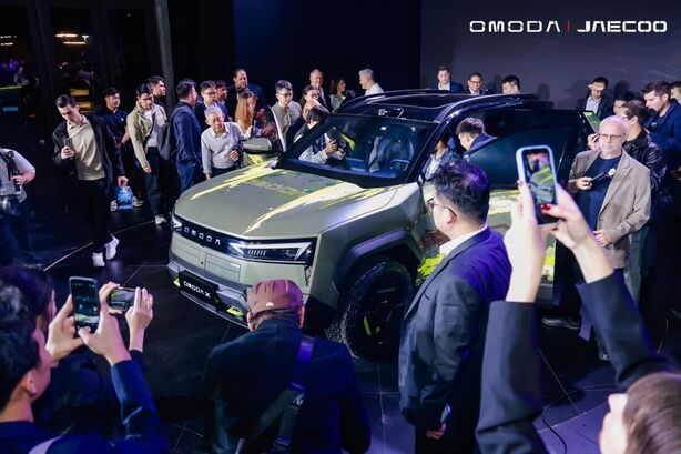 Omoda X