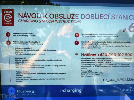 Orlen, dálnice D 11, 80. km směr Praha, odpočívka Osice, čerpací stanice Orlen