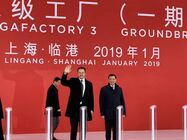 Otevření Tesla továrny v Číně