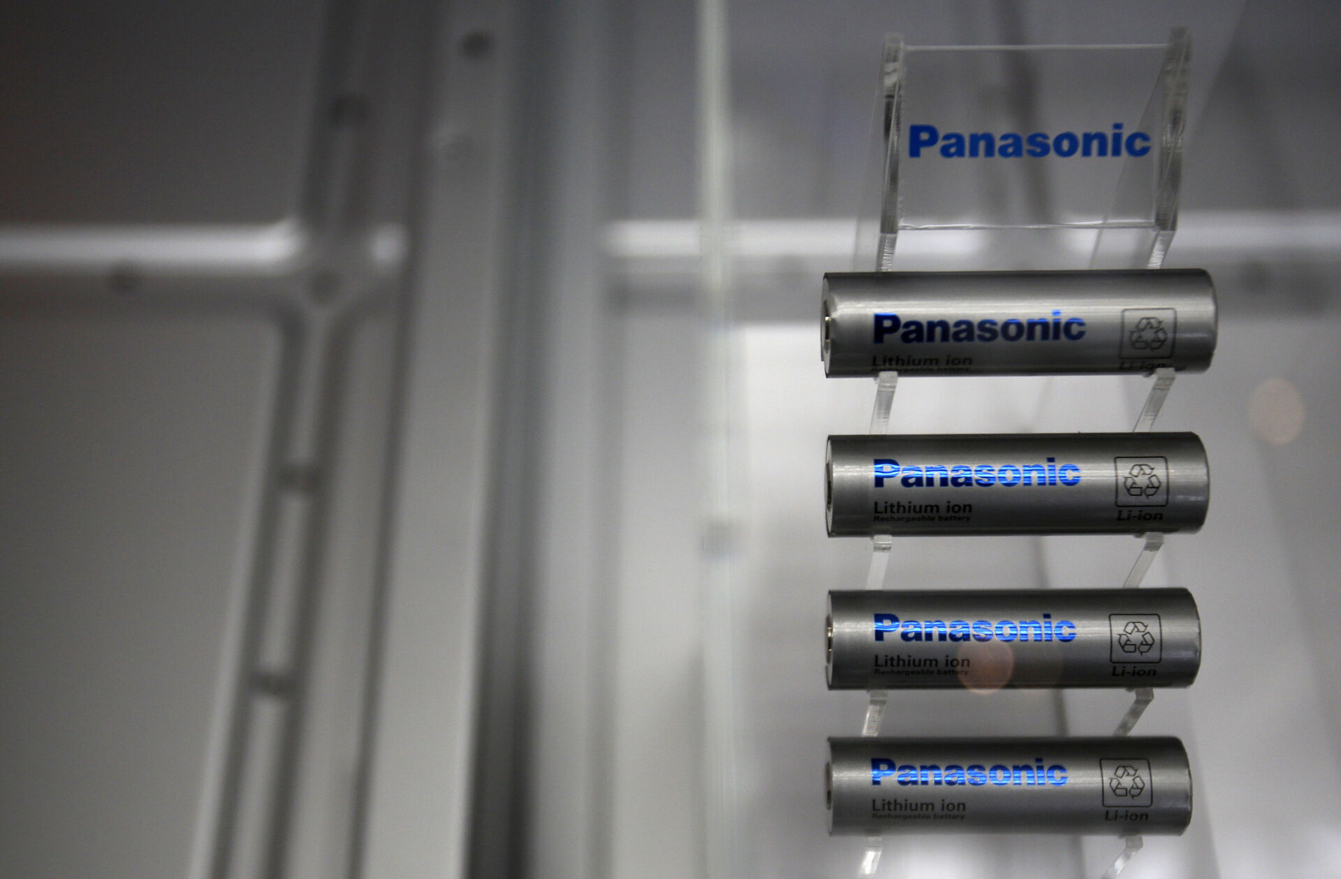 Panasonic baterie