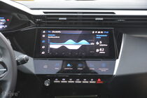 Peugeot 308 Hybrid 225