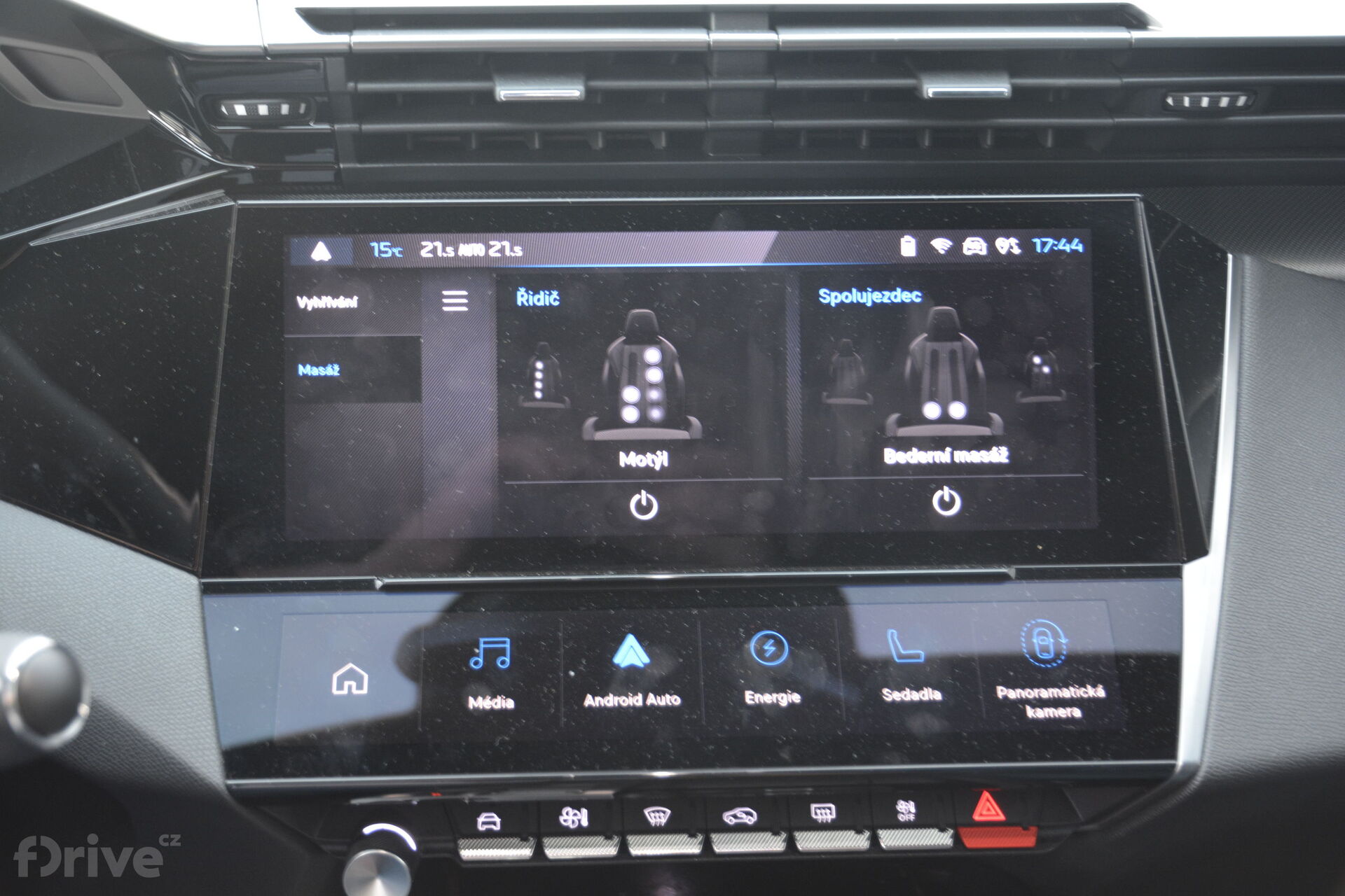 Peugeot 308 Hybrid 225