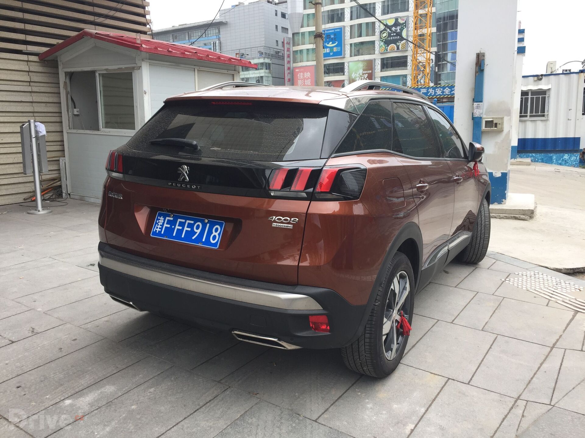 Peugeot 4008 GT