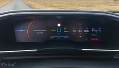 Peugeot 508 SW PSE (2024)