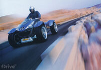 Peugeot Quark Fuel Cell